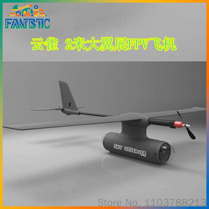 Drone Kit Vtol - Drone de Asa Fixa Observer FPV